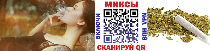БУТИРАТ Butirat  купить наркотики цена  Кувшиново 