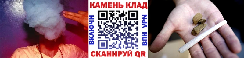 Гашиш Ice-O-Lator  где найти   Кувшиново 