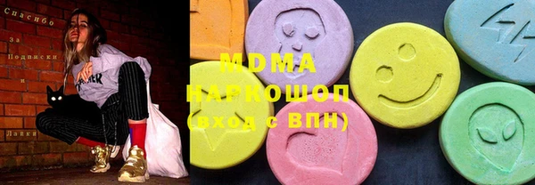 твердый Белоозёрский