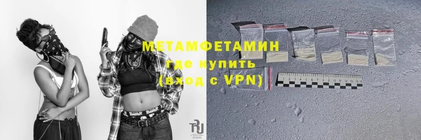 дурь Беломорск