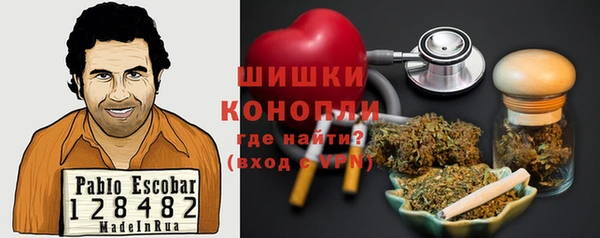 твердый Белоозёрский