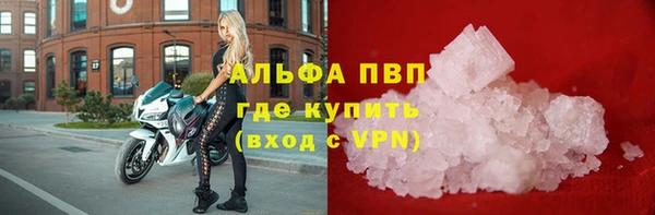 твердый Белоозёрский