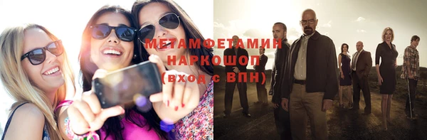 дурь Беломорск