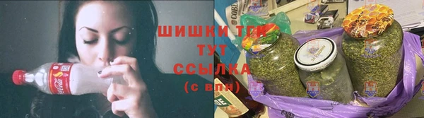 дурь Беломорск