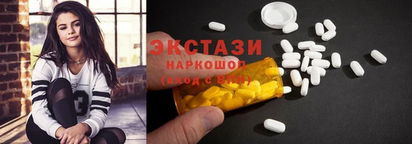 твердый Белоозёрский