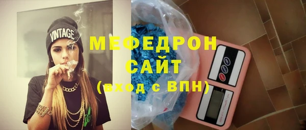 синтетический гашиш Богданович