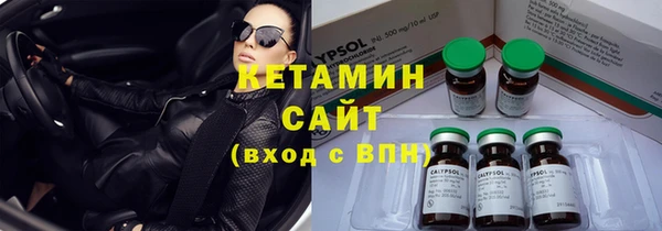 твердый Белоозёрский