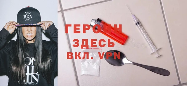 МДПВ Богородск