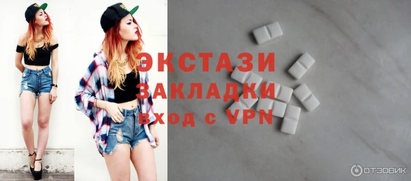 твердый Белоозёрский