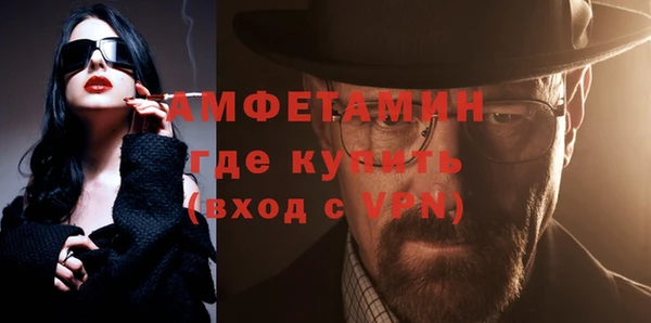 МДПВ Богородск