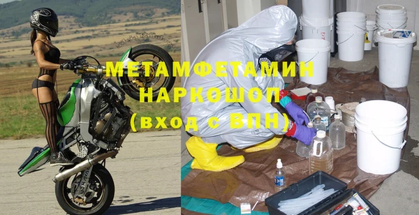 круглые Тихорецк