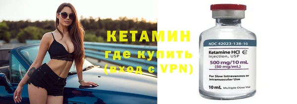 эйфоретик Тутаев