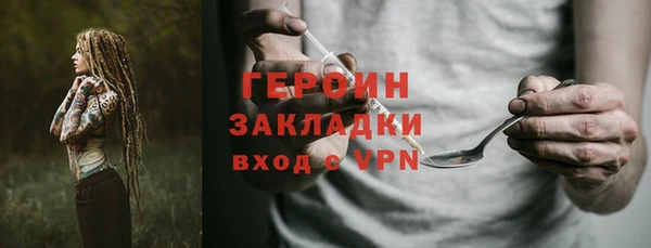 твердый Белоозёрский