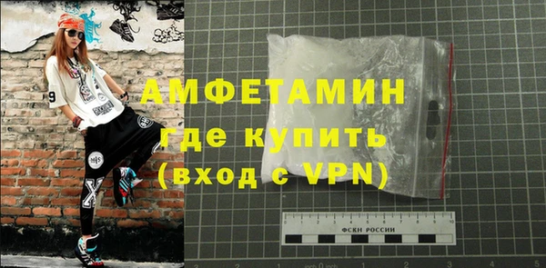 дурь Беломорск