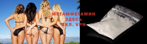 синтетический гашиш Богданович