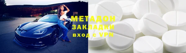 дурь Беломорск