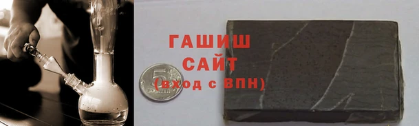 соль ск Богородицк