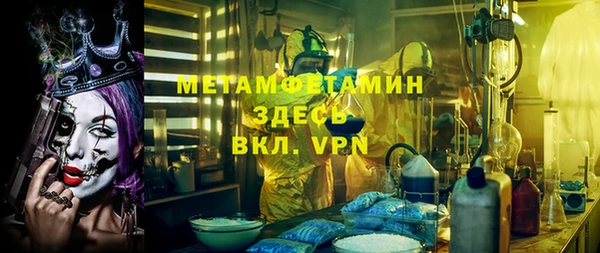 ПСИЛОЦИБИНОВЫЕ ГРИБЫ Белокуриха
