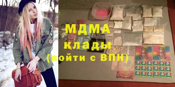 ПСИЛОЦИБИНОВЫЕ ГРИБЫ Белокуриха