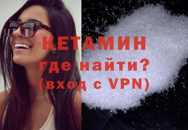 ПСИЛОЦИБИНОВЫЕ ГРИБЫ Белокуриха