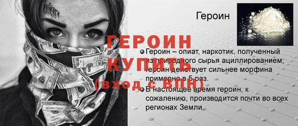скорость Тихвин
