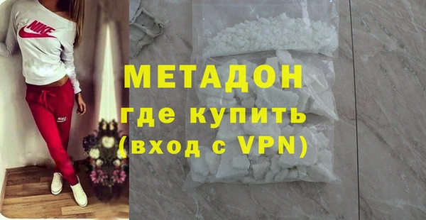 МДПВ Богородск