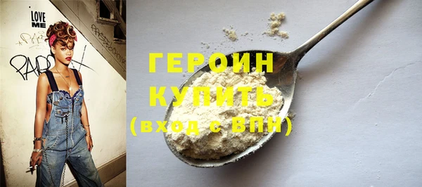 твердый Белоозёрский