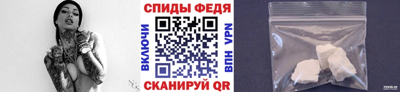 Метамфетамин кристалл  darknet формула  Кувшиново 