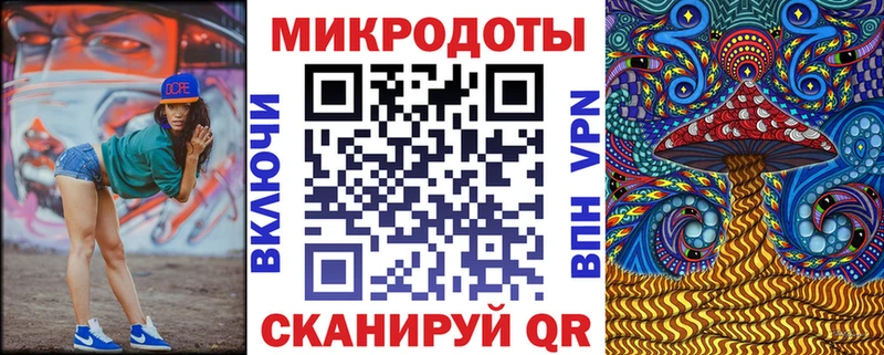 гидра tor  Кувшиново  Псилоцибиновые грибы GOLDEN TEACHER  даркнет сайт 