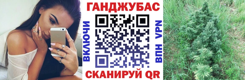 Канабис MAZAR  Кувшиново 